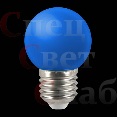 Лампочка Белт Лайт (синяя) E 27 IP65