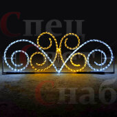 Благоустройство парка световое ограждение "Двойной узор"